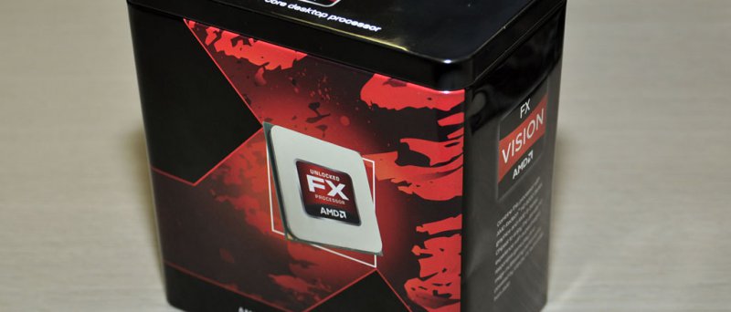 Hliníková krabička na 8jádrový AMD FX procesor