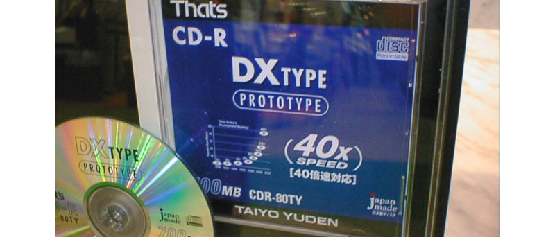 Taiyo Yuden CD-R 40×