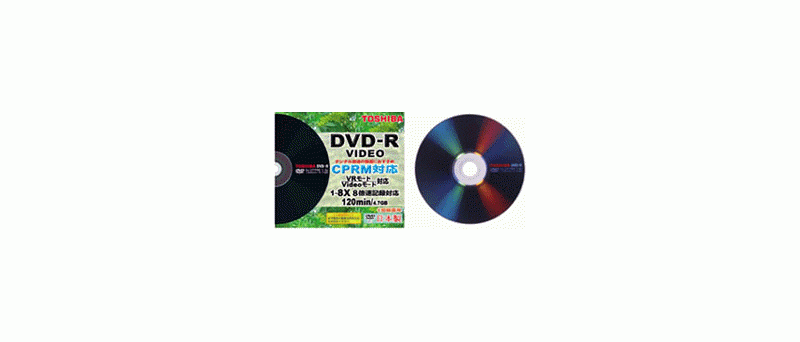 Toshiba DVD-R s CPRM