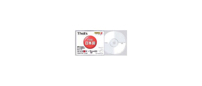 Taiyo Yuden DVD-R 16×