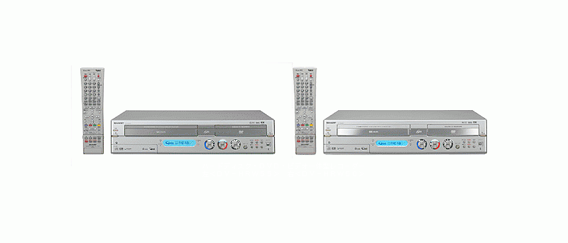 Sharp DVD-HRW 55 a 50