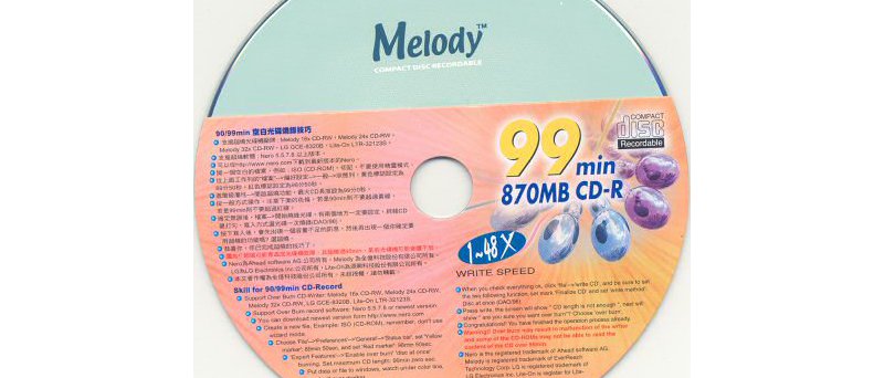 CD-R Melody Platinum 99 minut - zepředu