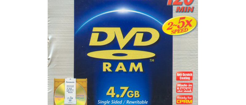 DVD-RAM Panasonic Type 2 - zepředu