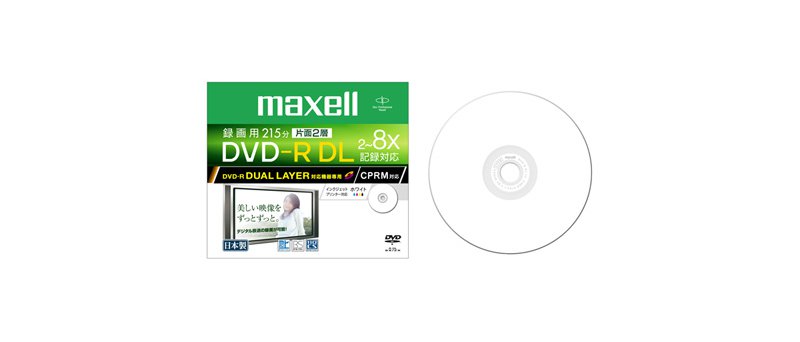 Hitachi-Maxell DVD-R DL 8× printable