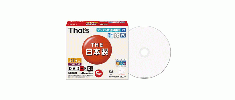 Taiyo Yuden DVD-R DL 8×