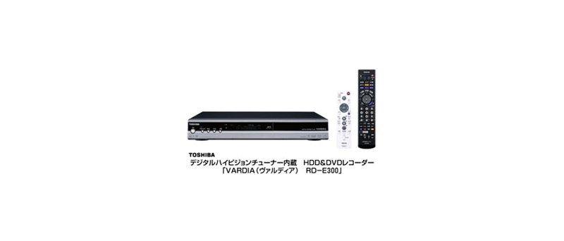 Toshiba RD-E300