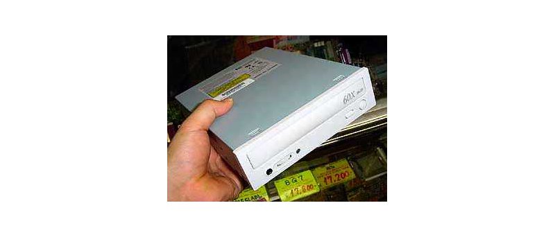 EPO CD-ROM 60×