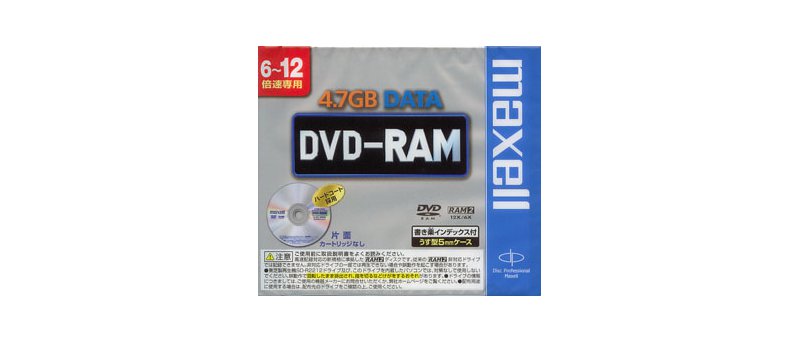 DVD-RAM Maxell 12×