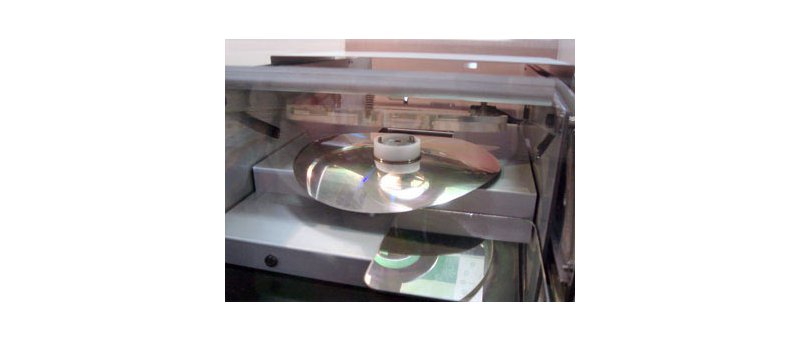 Pružný disk na bázi Blu-ray v mechanice