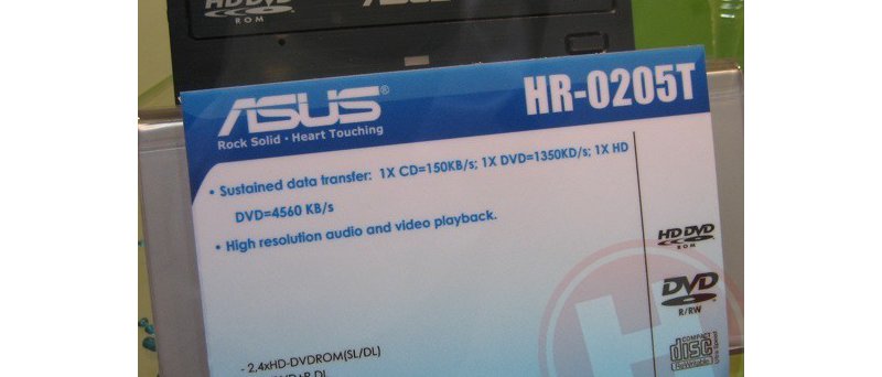 ASUS HR-0205T