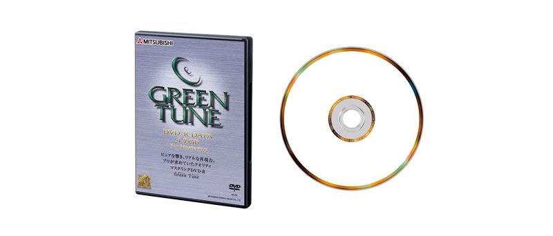 MKM DVD-R GreenTune