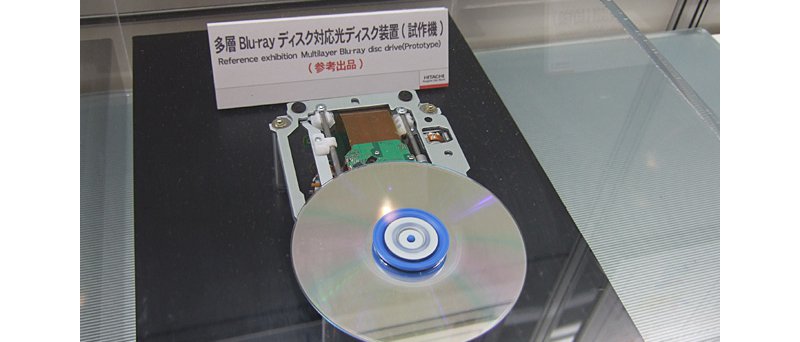 Hitachi prototyp Blu-ray mechaniky 4 layer 100 GB