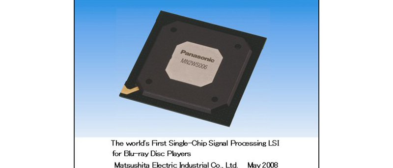Panasonic UniPhier