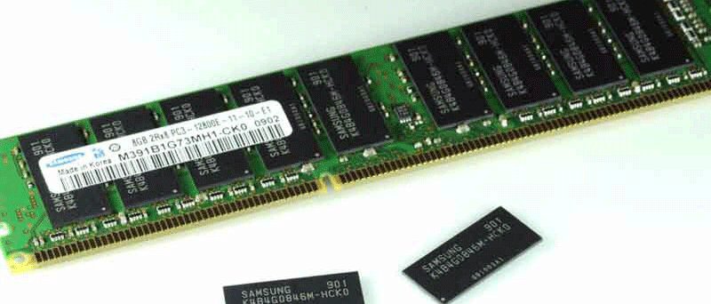 Samsung 4Gb DDR3