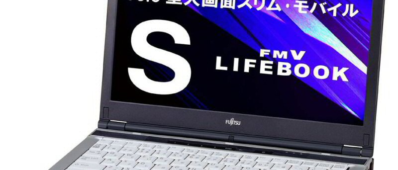 Fujitsu LifeBook FMV-S8390