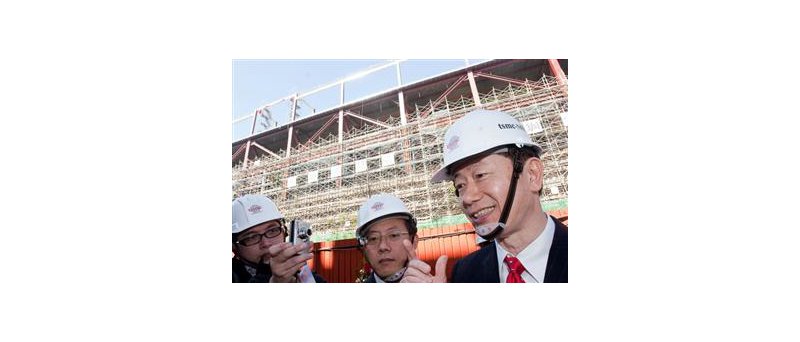 Liu Mark senior VP TSMC - foto DigiTimes