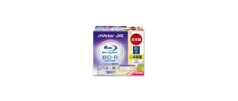 JVC BD-R LTH 4× pack 5