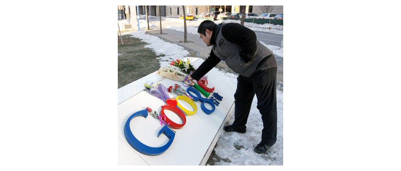 Google China