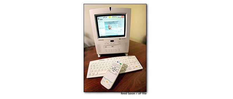 NadaPC TV DVD hybrid