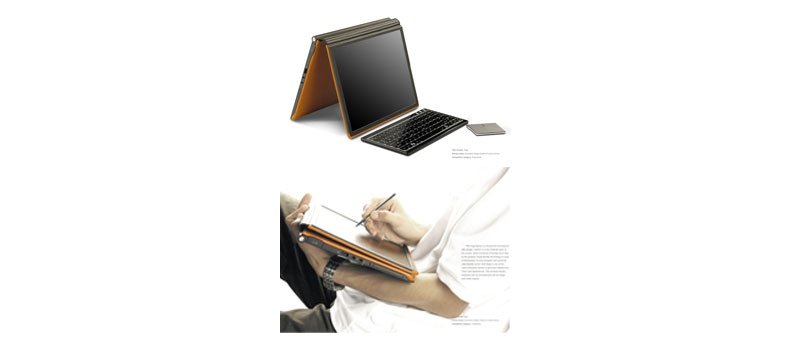 Lenovo yoga