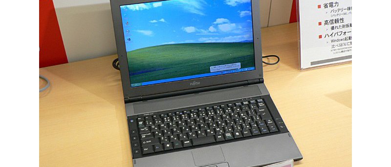 Lifebook FMV-Q8230