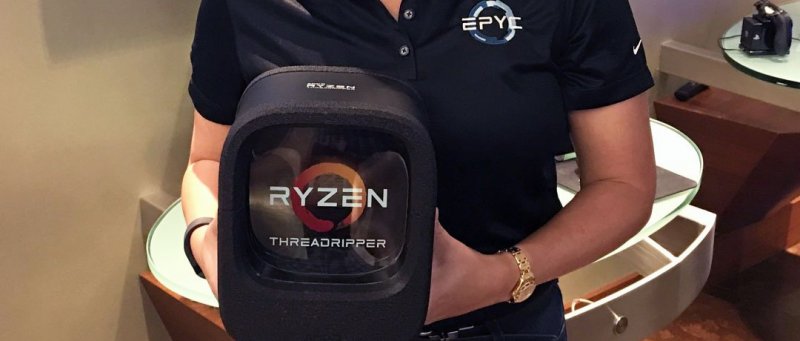 Amd Ryzen Threadripper Box 2