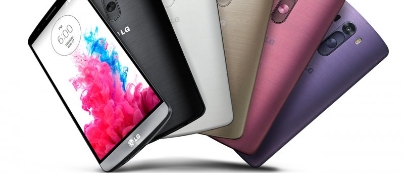 Bild Lg G 3 Colour Range