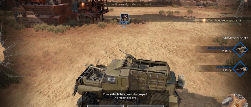 Crossout 19