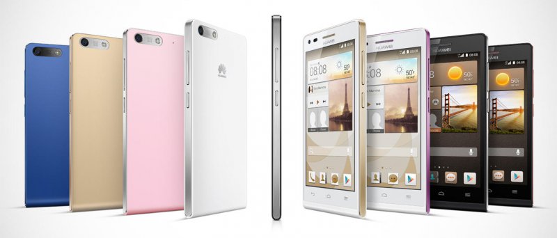 huawei_ascend_p7_mini_main.jpg