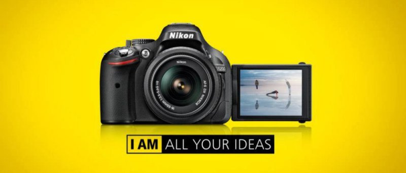 Nikon D5200 for perex