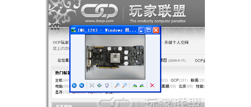 GeForce GTX 280