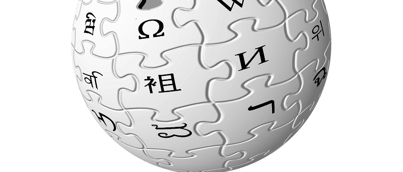 Wikipedia logo