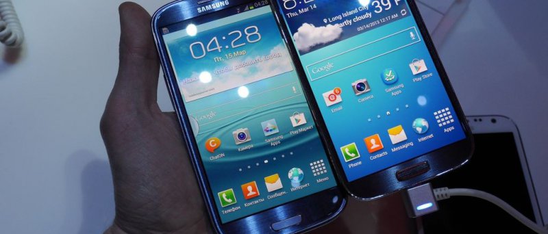 Samsung Galaxy S4