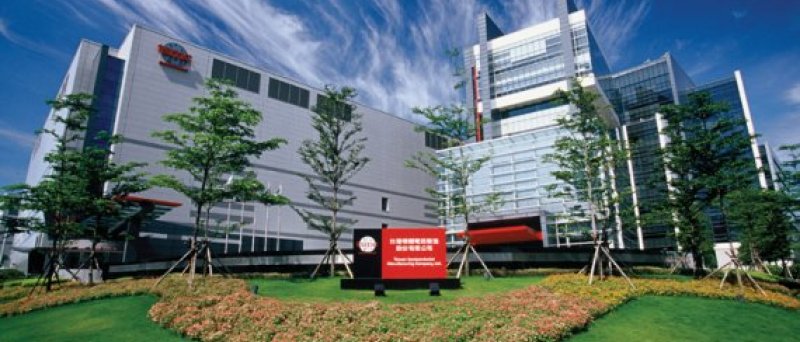 TSMC logo