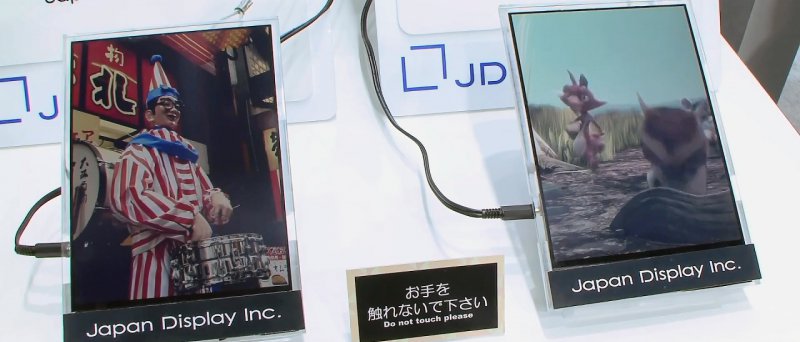 Japan Display LCD