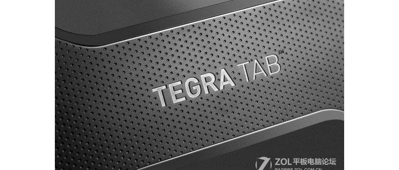 Nvidia Tegra Tab 01