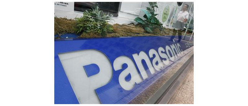 Panasonic logo plant