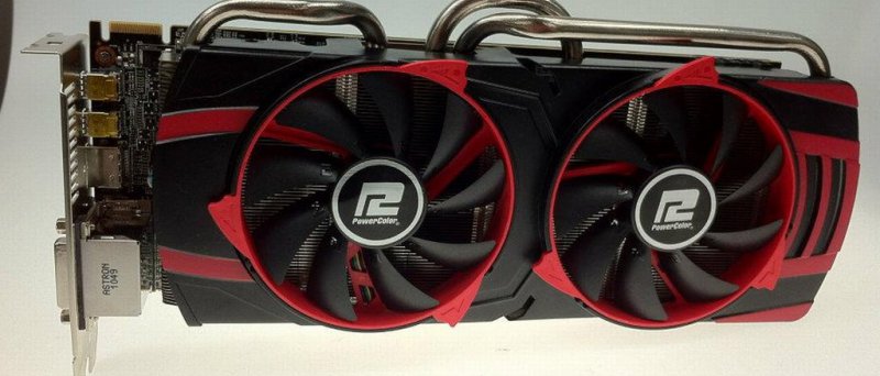 PowerColor Radeon HD 7970 Vortex II chladic 2. verze