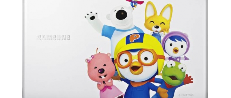 Samsung NC110-Pororo víko