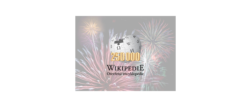 Wikipedia logo cs 250k