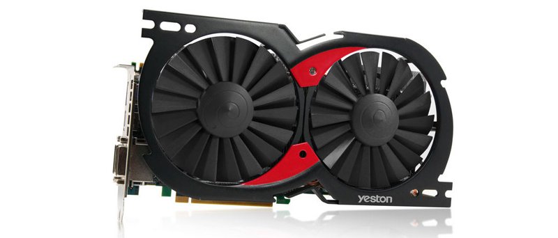 Yeston Radeon HD 7970 (front)