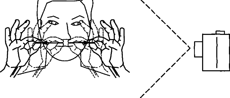 Obrázek z žádosti o patent na Gesture Keyboarding