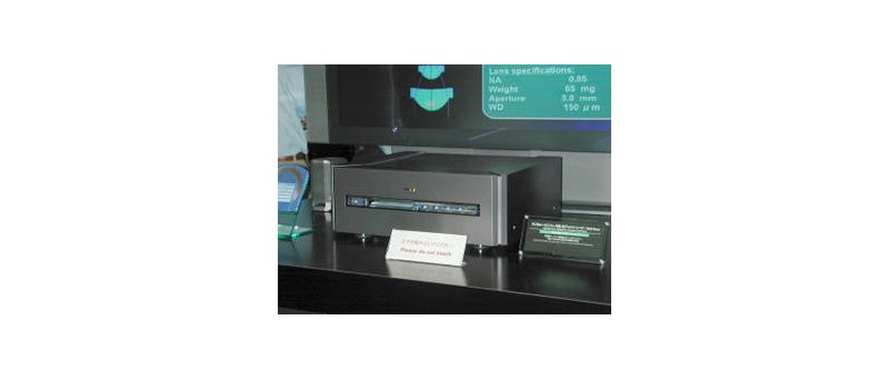Obr: DVR-blue - DVD na 22,5GB od Sony