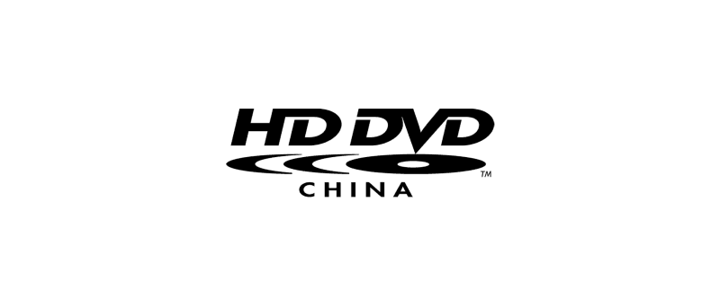 HD DVD China logo