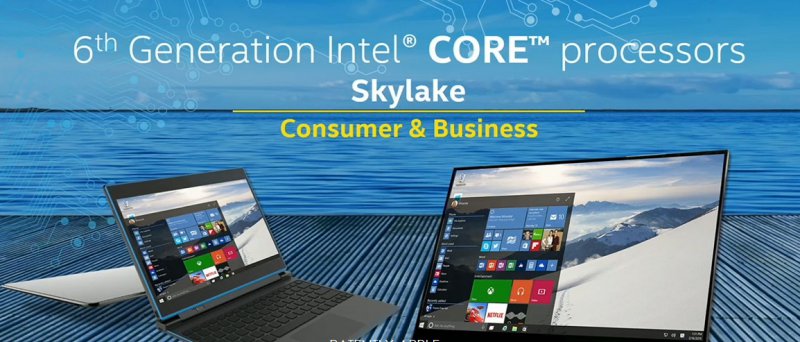 Intel 6 Th Generation Skylake Processors