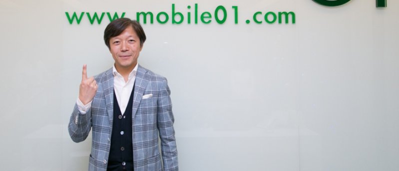Kazuto Yamaki 2015 01