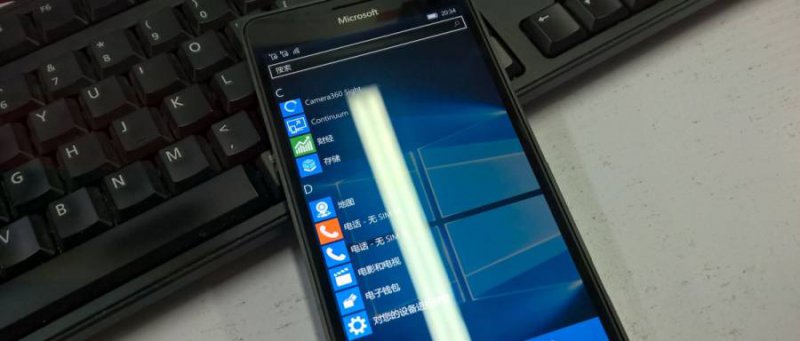 Lumia 950 01