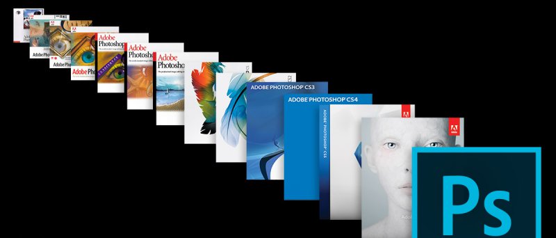 Photoshop Box Shots Through The Years