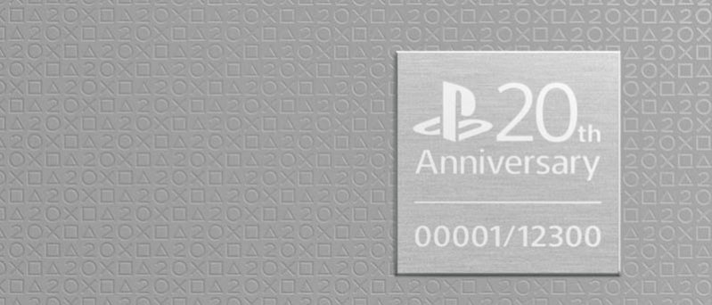 Sony Playstation 4 Anniversary 01