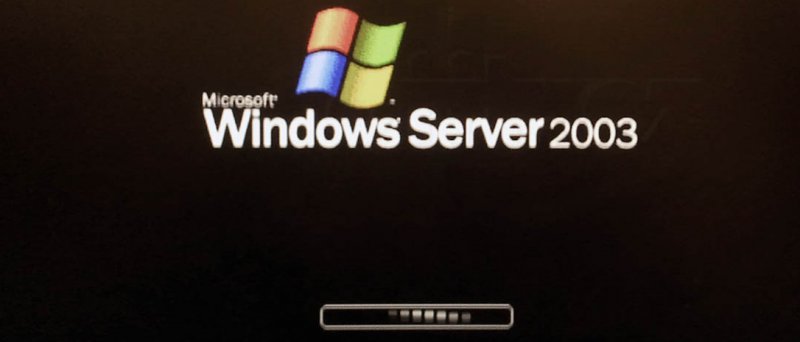 Windows Server 2003 Boot Logo